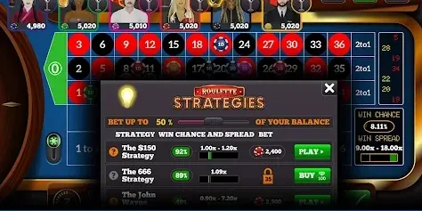 Sección de Bonos y Promociones screenshot